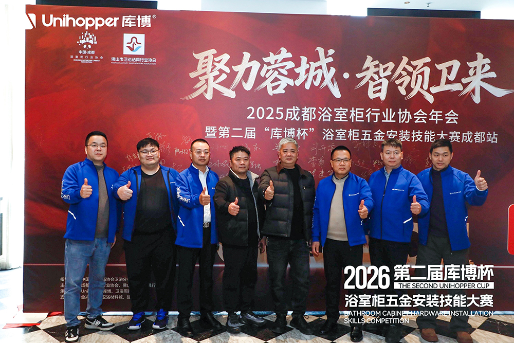 1767146271301391.jpg 4.jpg