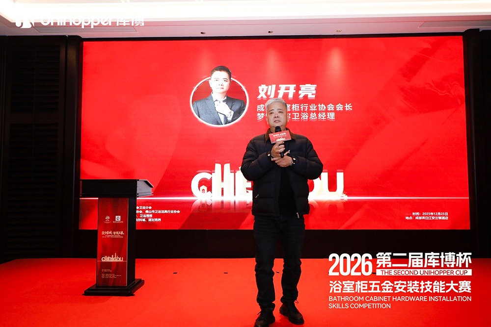 1767146283444985.jpg 5.jpg