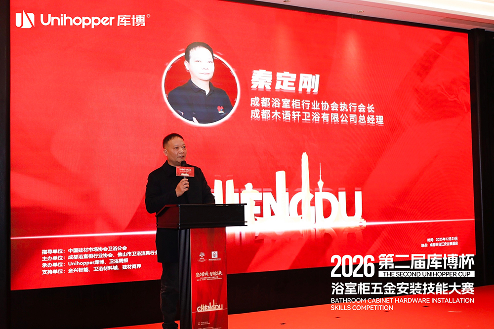 1767146302107355.jpg 7.jpg