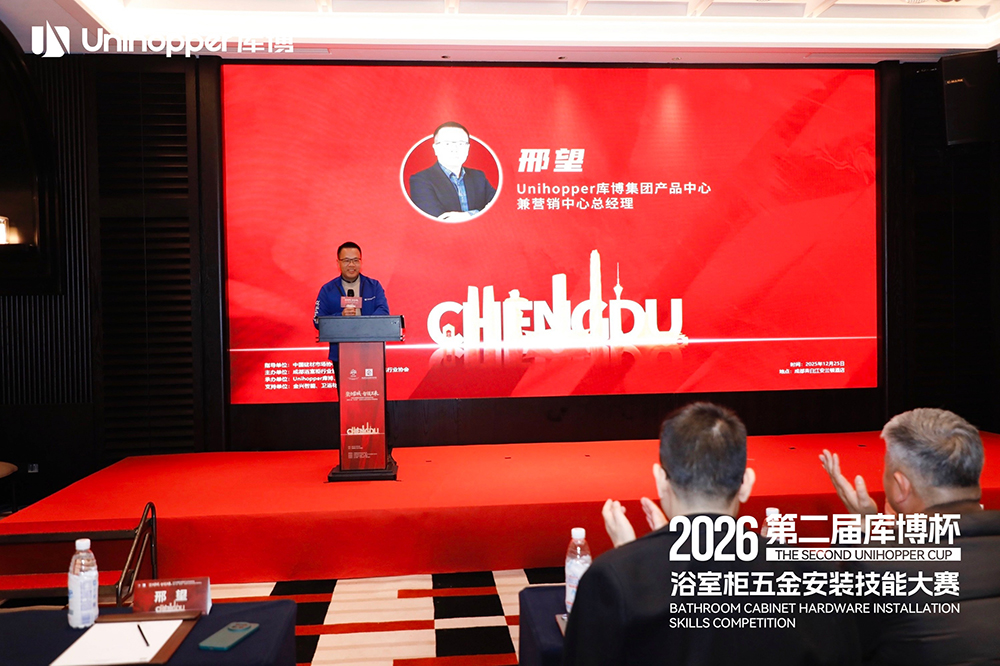 1767146309210699.jpg 8.jpg