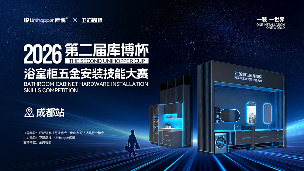 1767146319394601.jpg 10.jpg