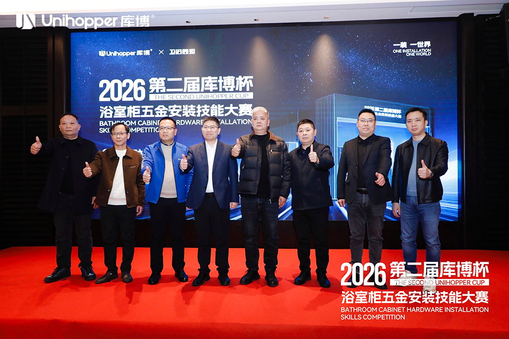 1767146346212936.jpg 14.jpg