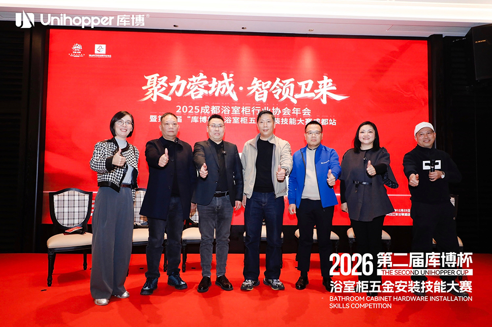 1767146356163360.jpg 16.jpg