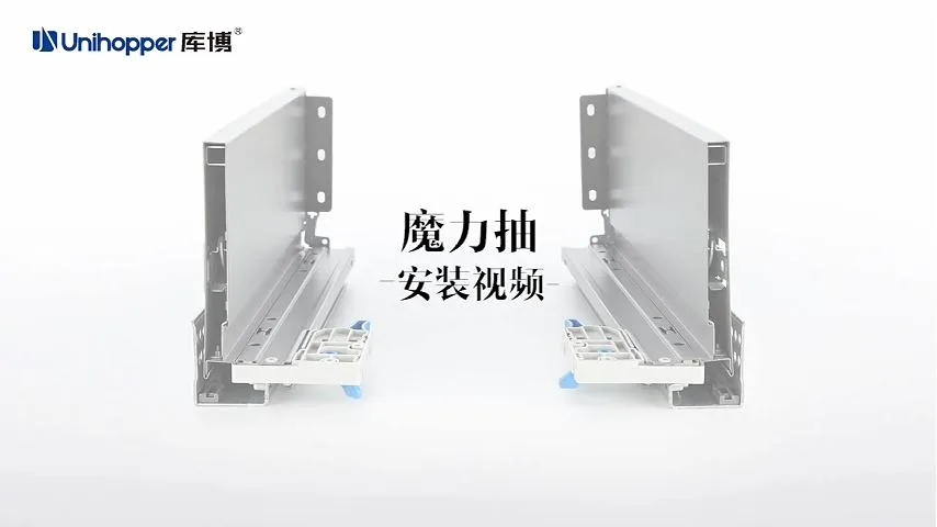 魔力抽-安装视频压缩视频-封面