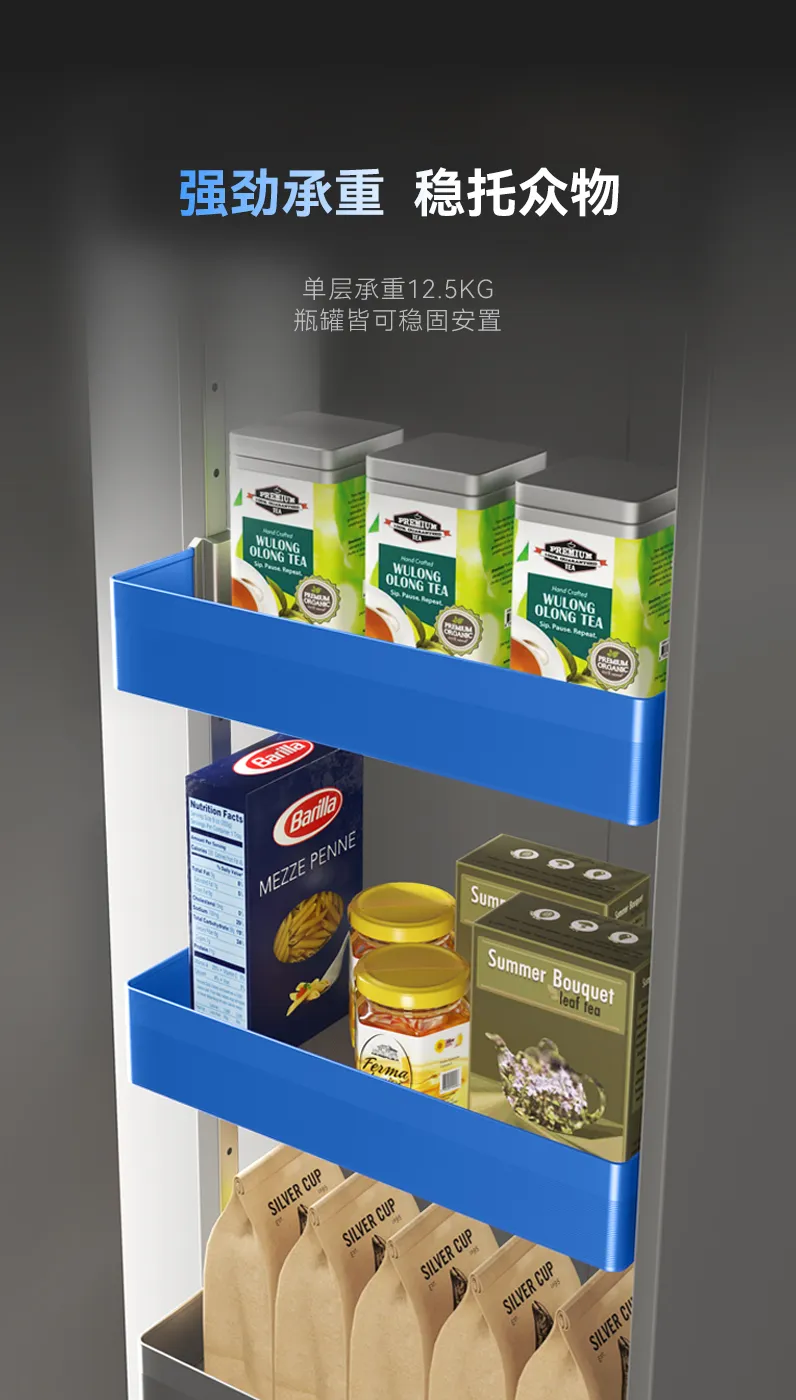 梦影高深缓冲拉篮_05.jpg