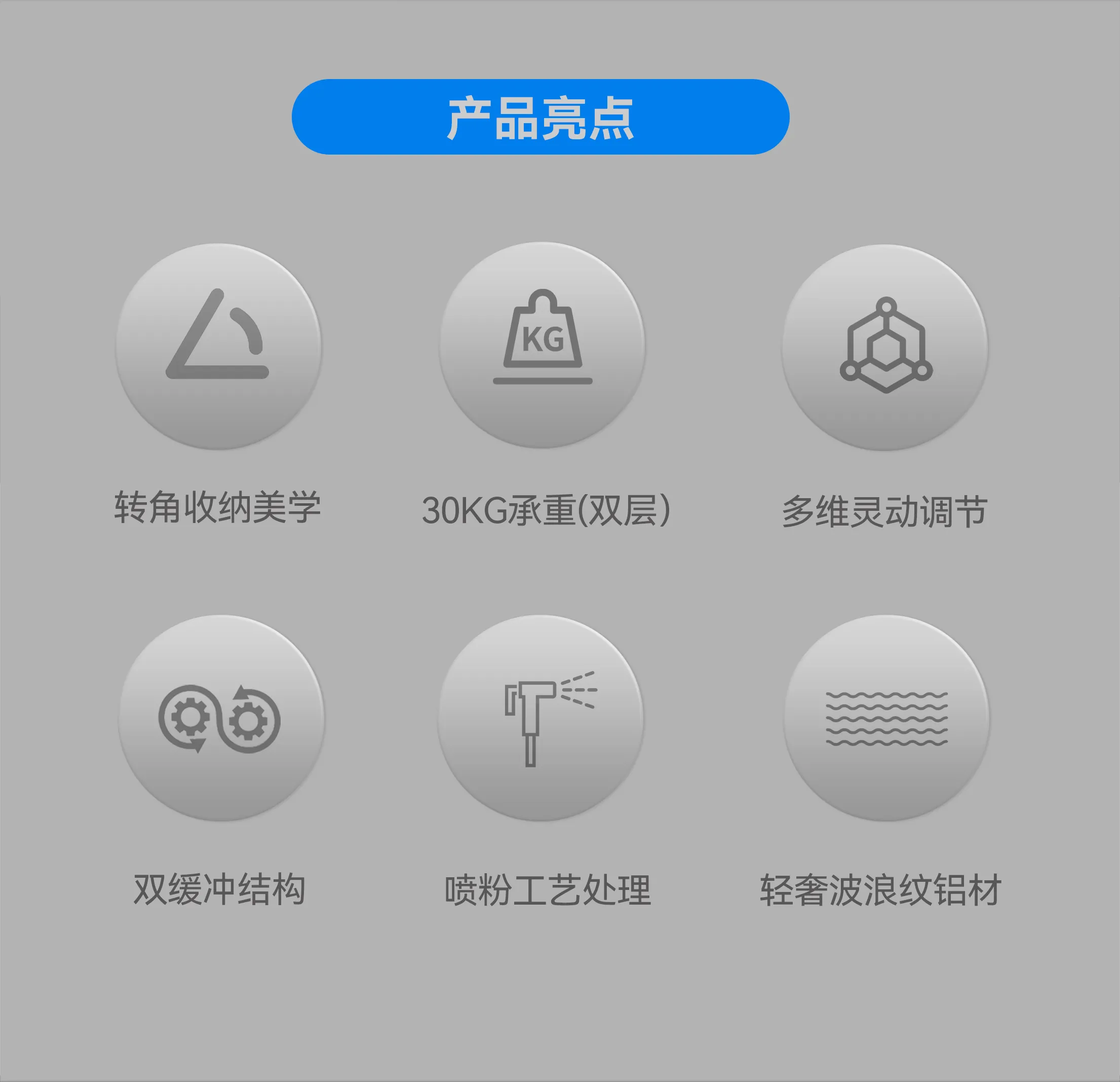梦影极简飞碟_02.gif