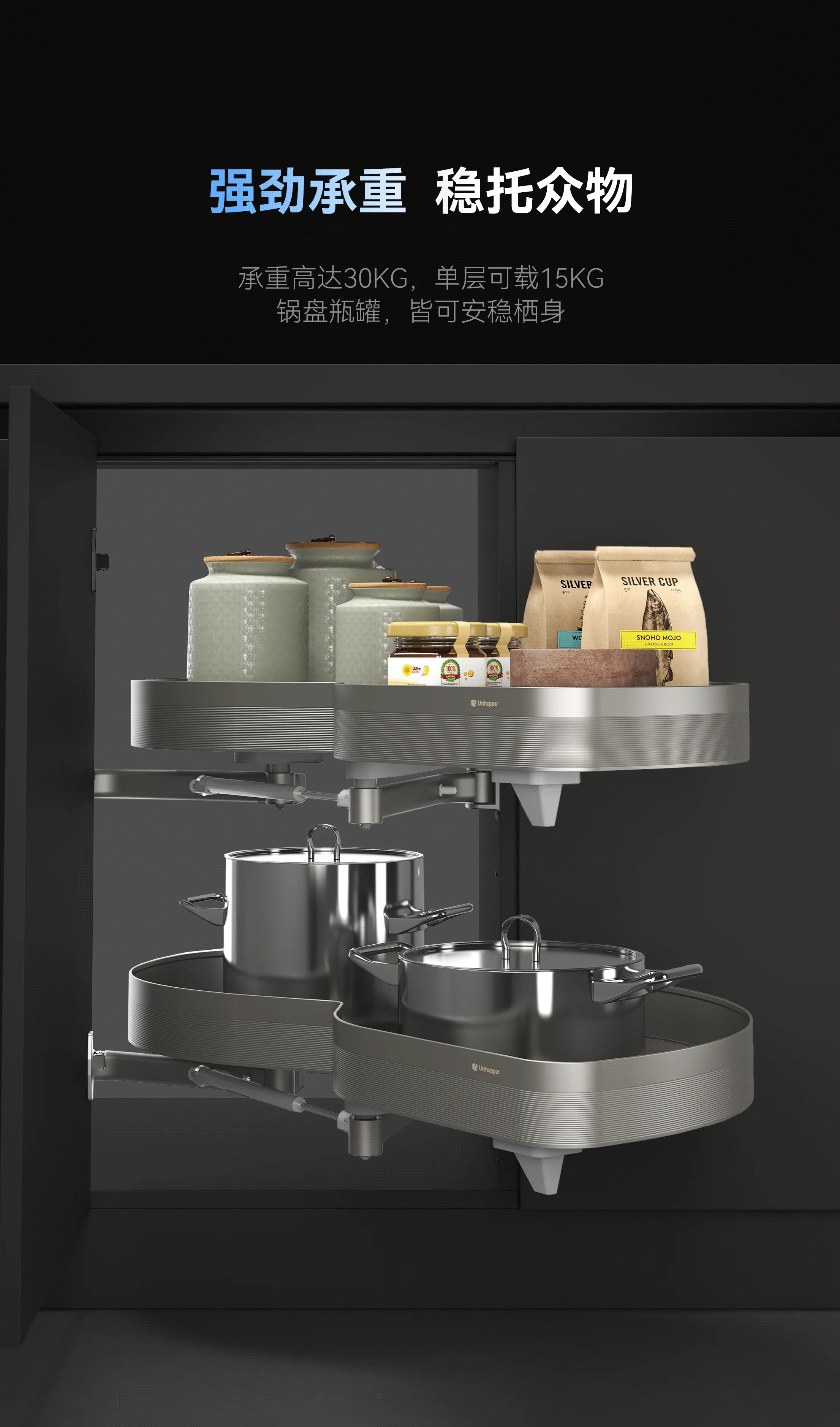 梦影极简飞碟_05.gif
