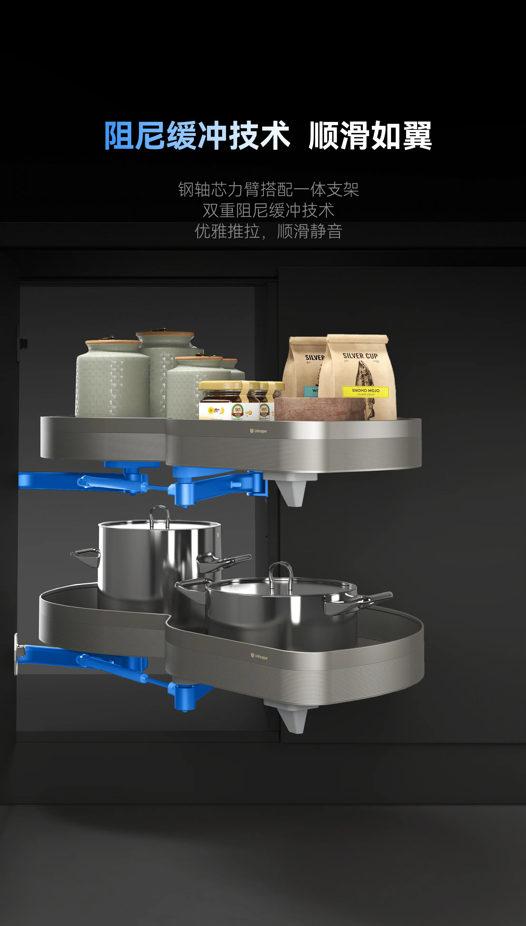 梦影极简飞碟_07.gif