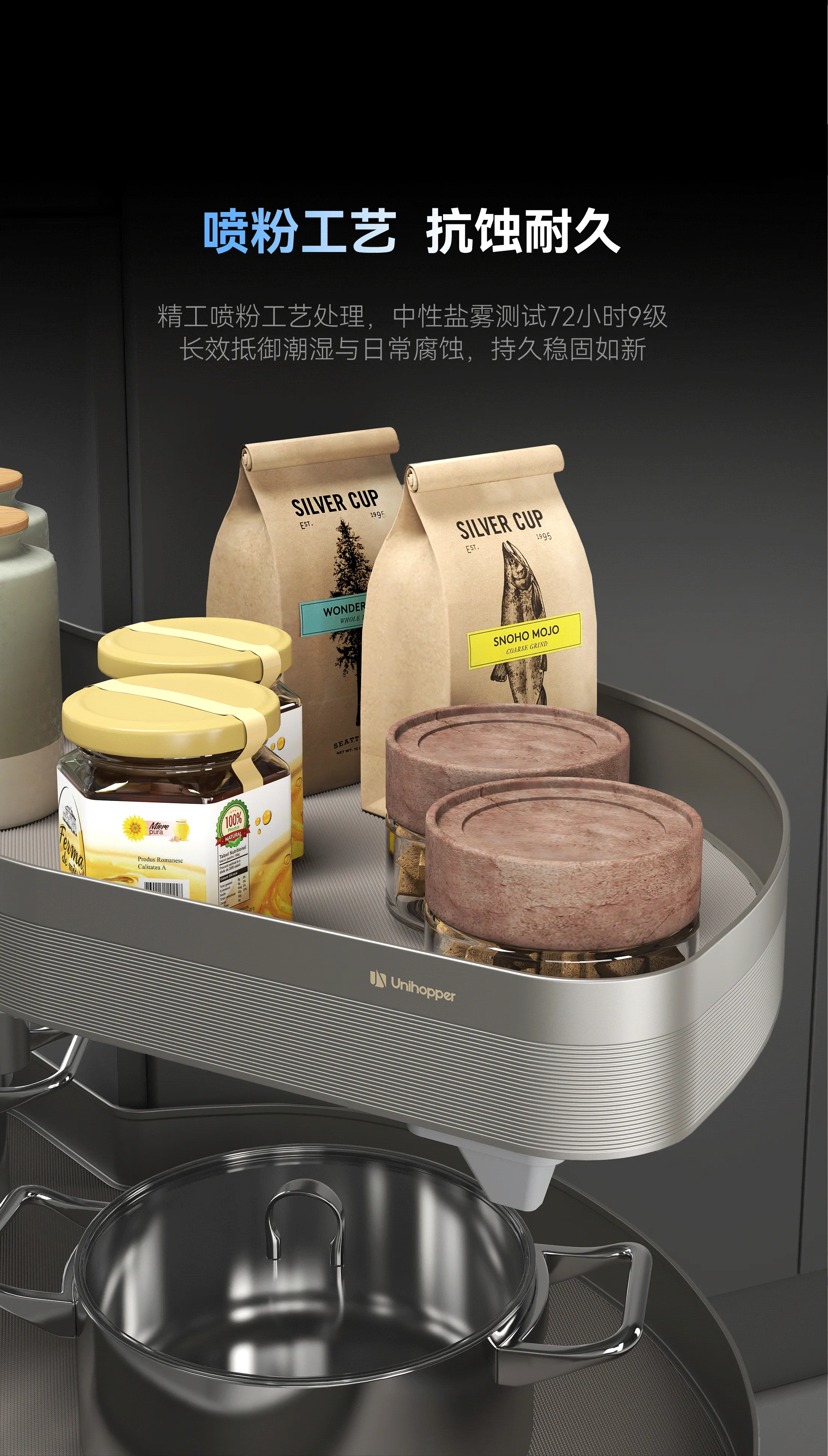 梦影极简飞碟_08.gif