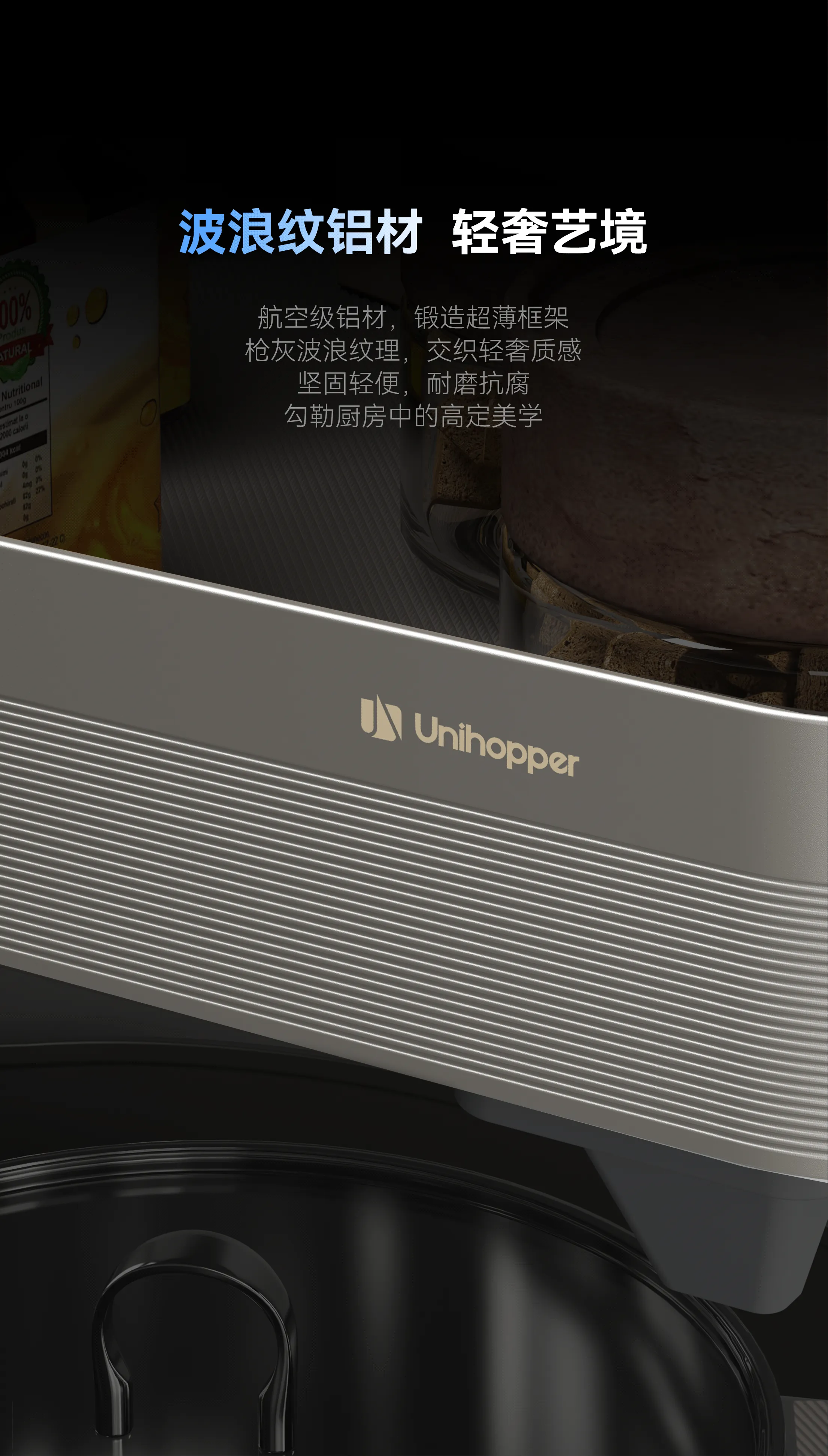梦影极简飞碟_09.gif