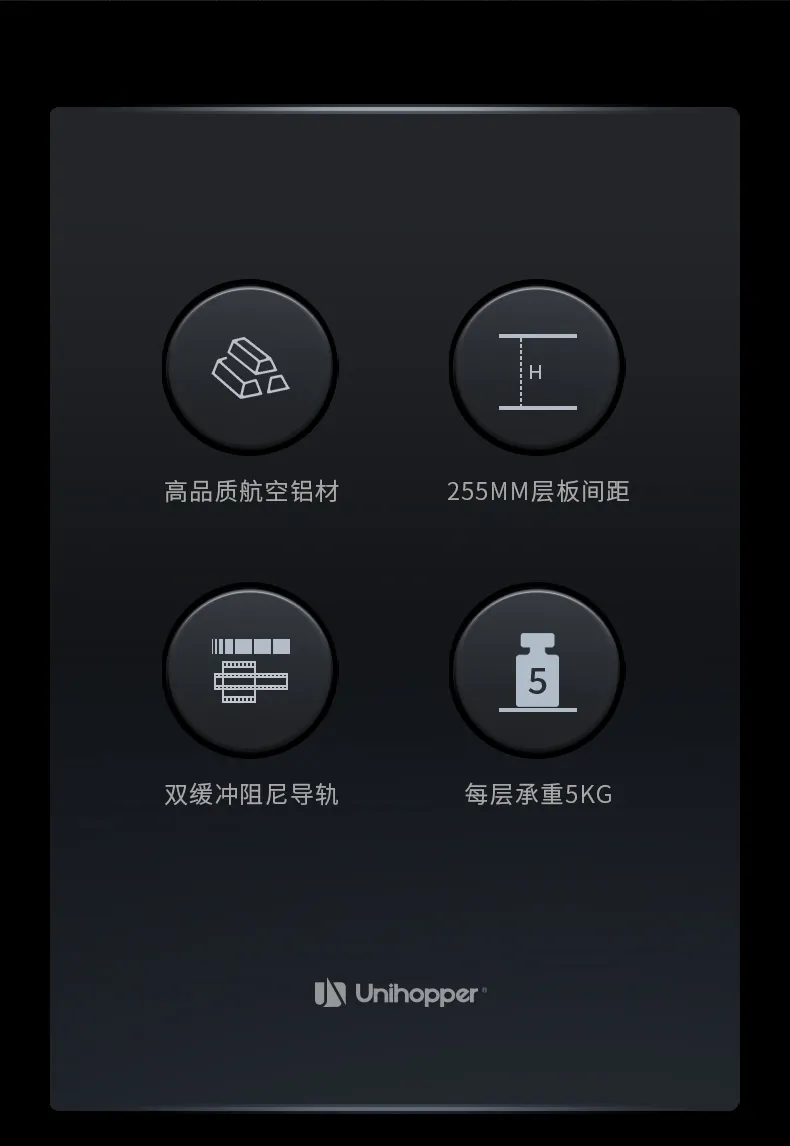 摩尼卡侧装储物架_02.jpg