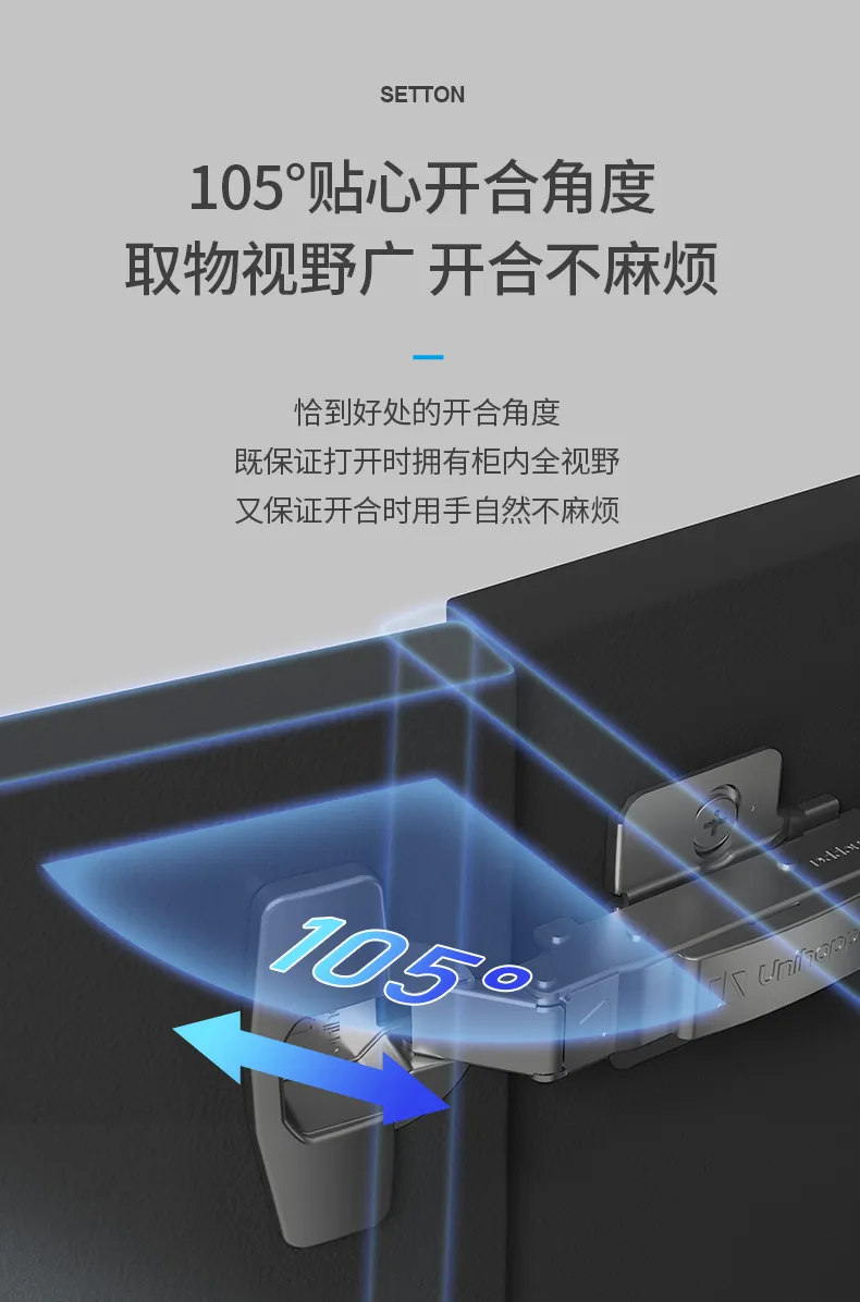 三维底座炫腾铰链_11.jpg