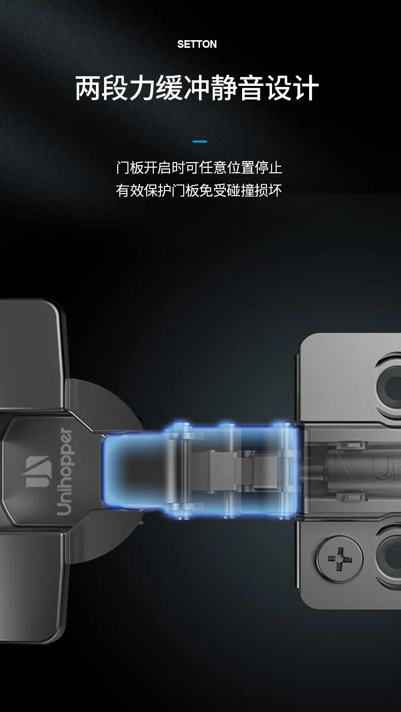 三维底座炫腾铰链_12.jpg