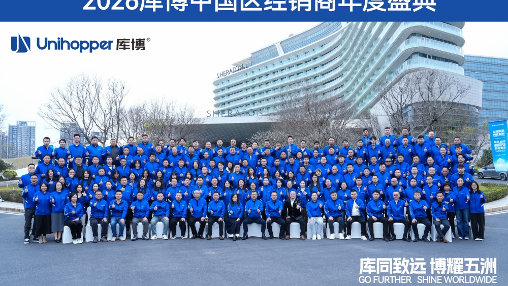 1769410399460802.jpg 4.jpg