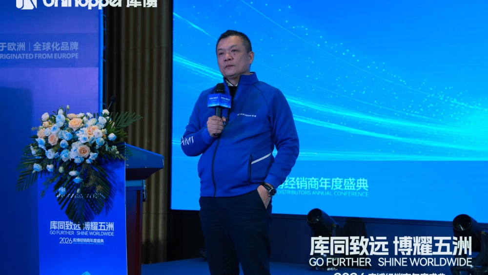 1769410773116142.jpg 8.jpg