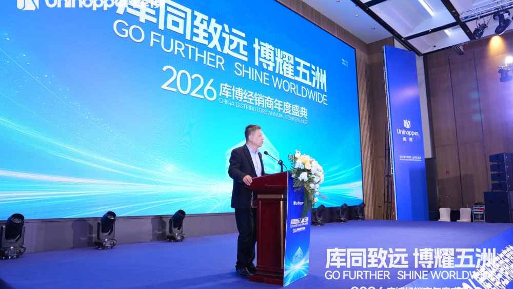 1769410854429259.jpg 10.jpg