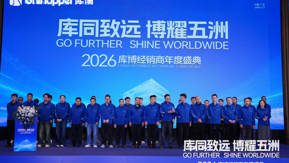 1769411013131486.jpg 15.jpg