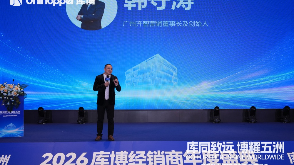 1769411354116306.jpg 18.jpg