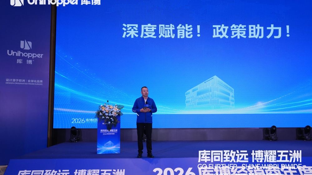 1769411399430005.jpg 21.jpg