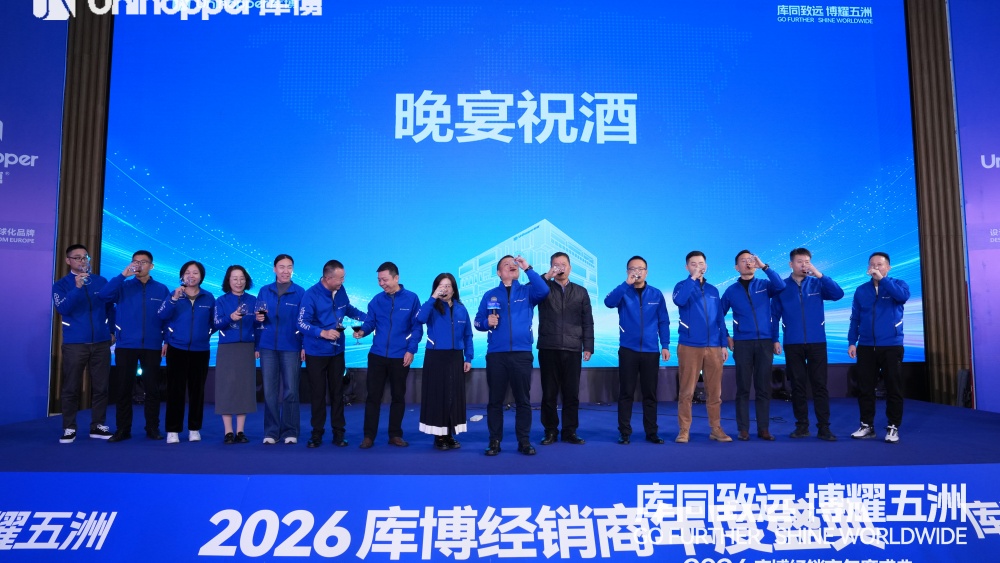 1769411721708095.jpg 26.jpg