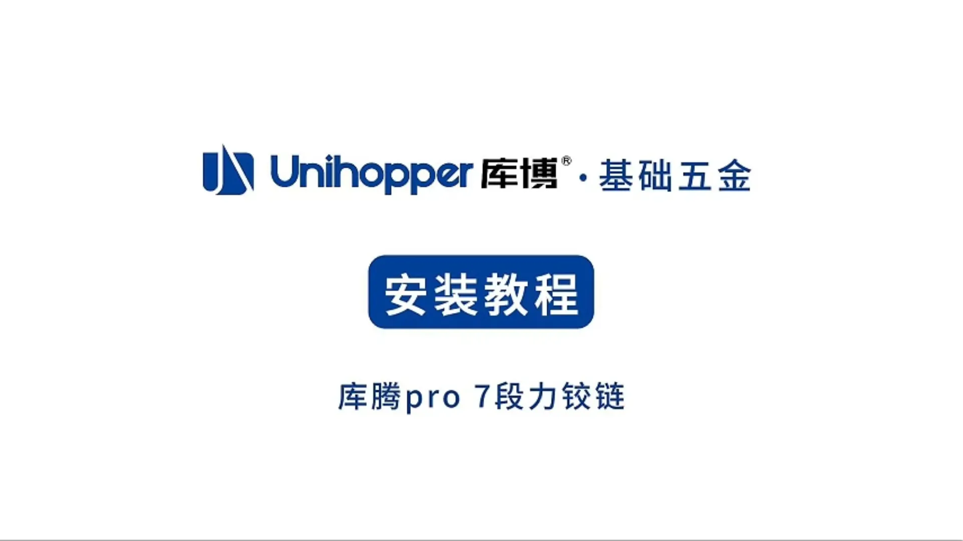 压缩视频(1)