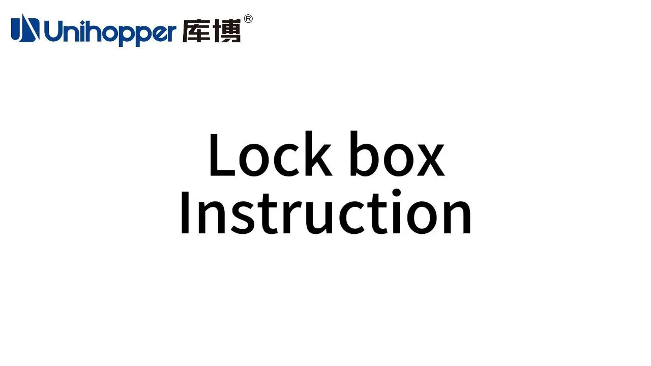 摩卡带指纹密码箱安装视频（7