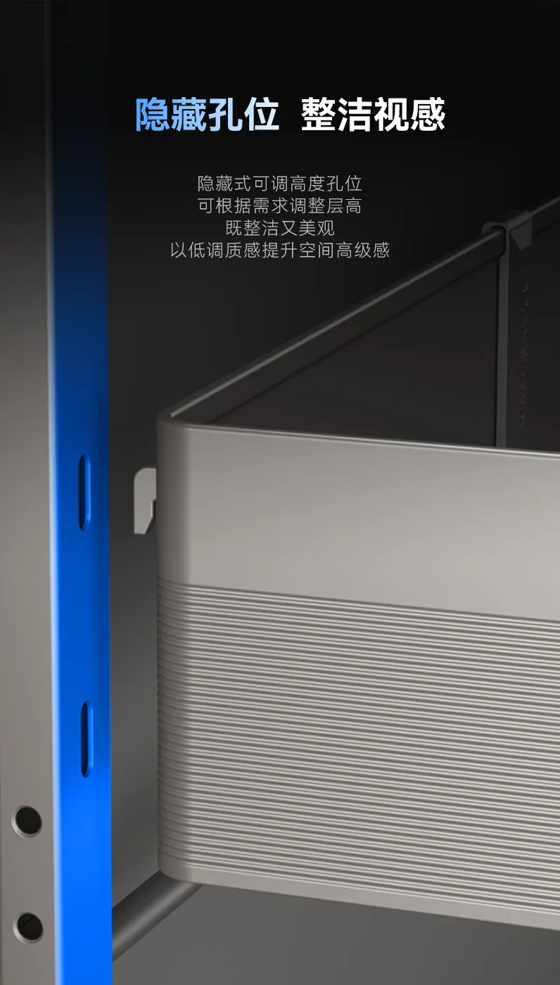 梦影地柜联动拉篮_07.jpg