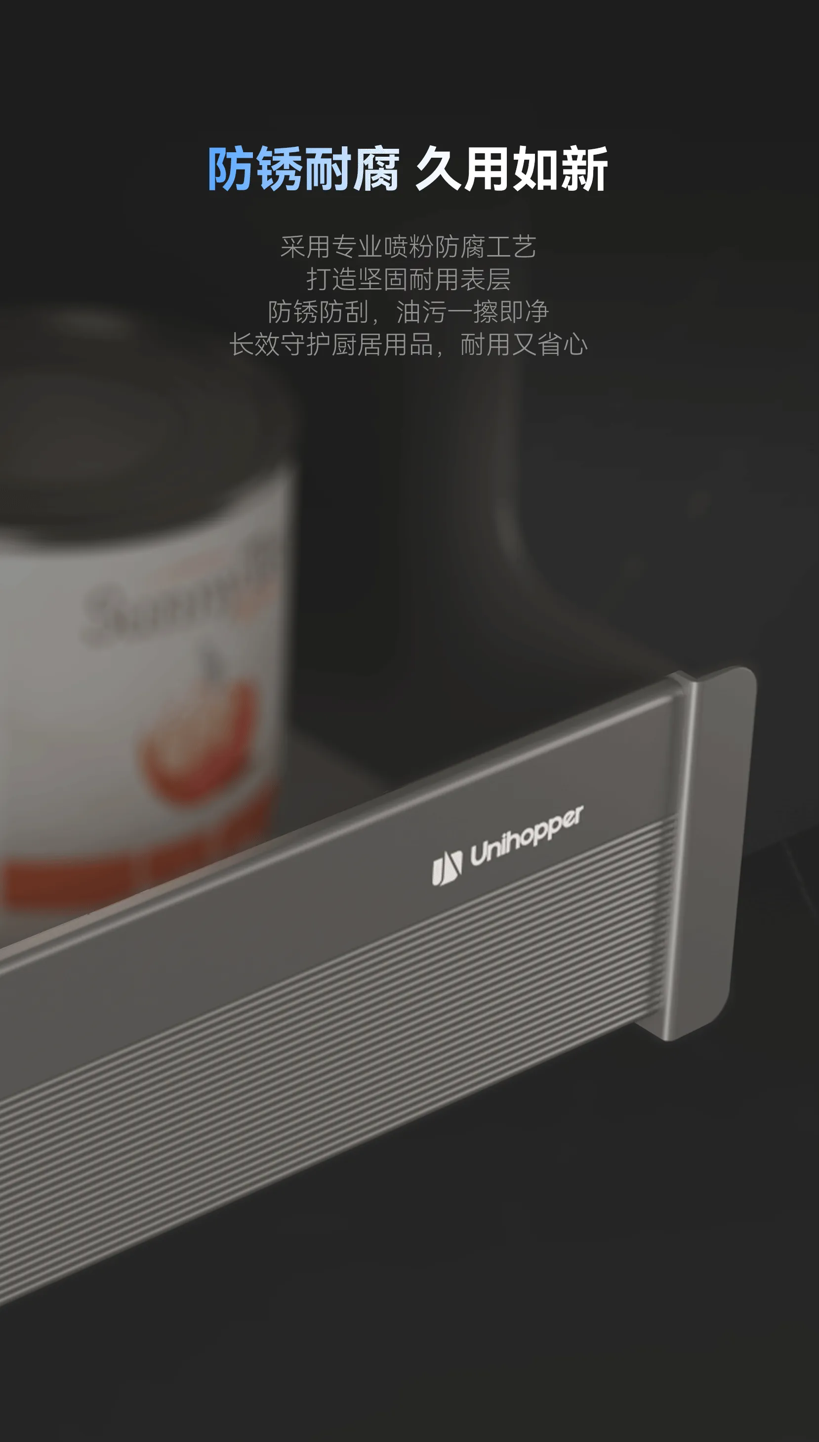 梦影悬浮升降吊柜蓝_08.gif