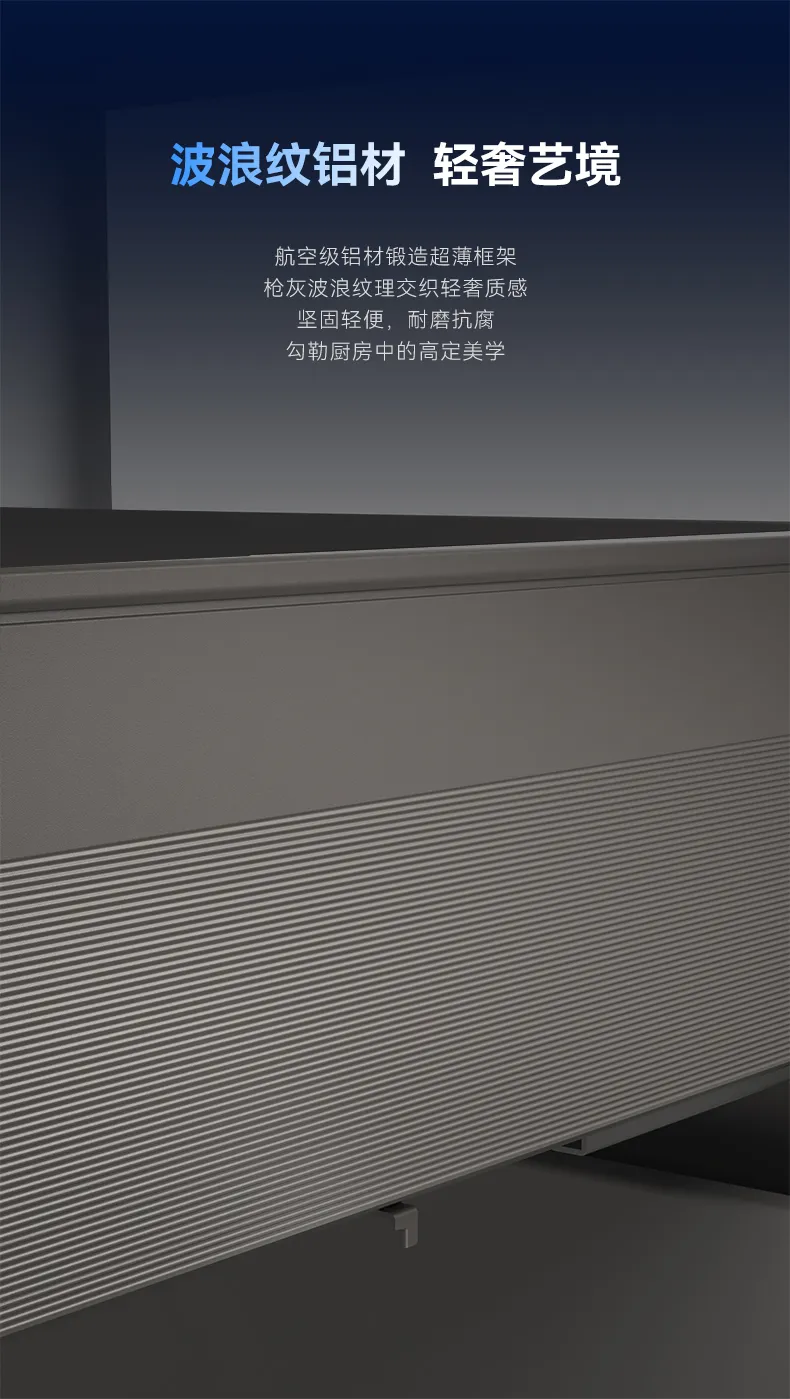 梦影锅具篮-详情页_05.jpg
