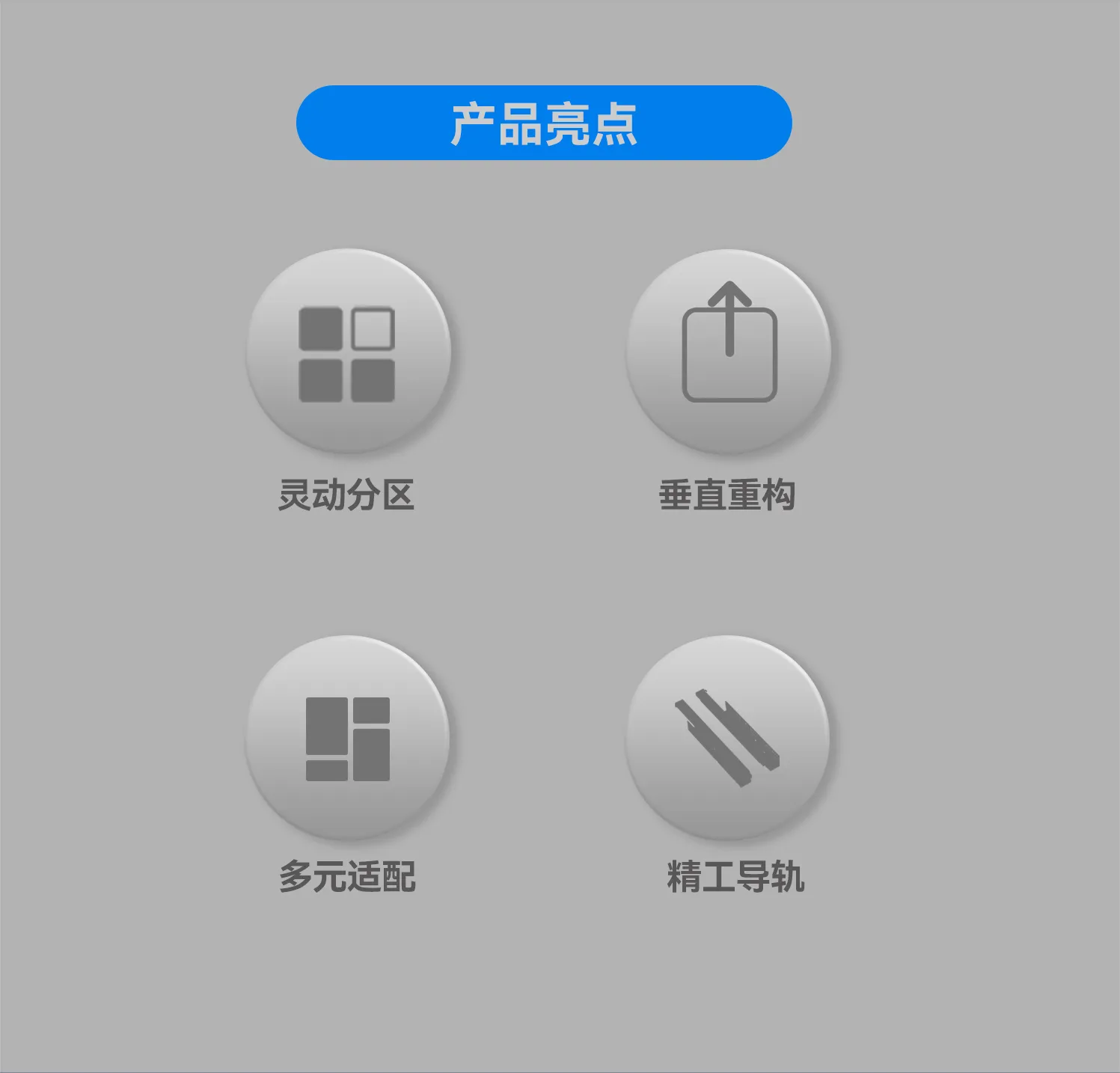 梦影工具抽-详情页_02.jpg