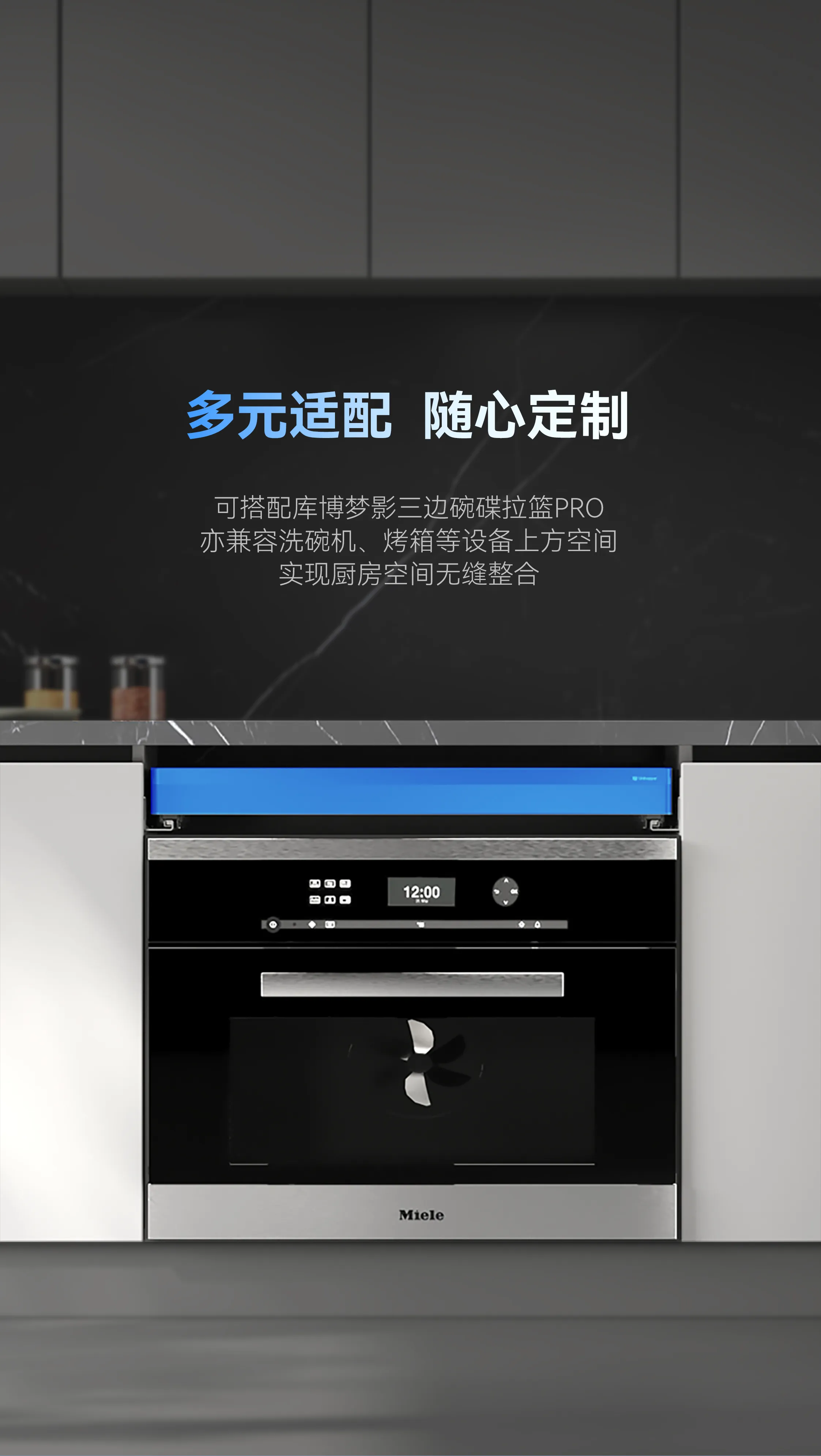 梦影工具抽-详情页_05.jpg