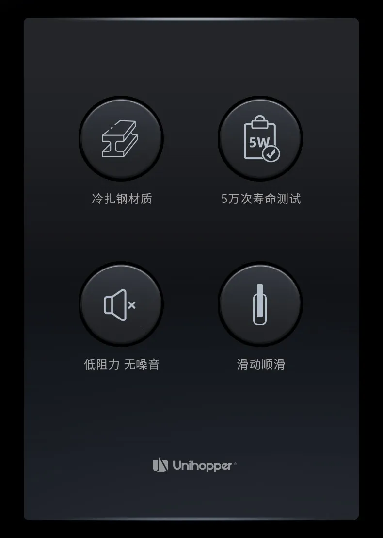豪华三节走珠滑轨_03.jpg