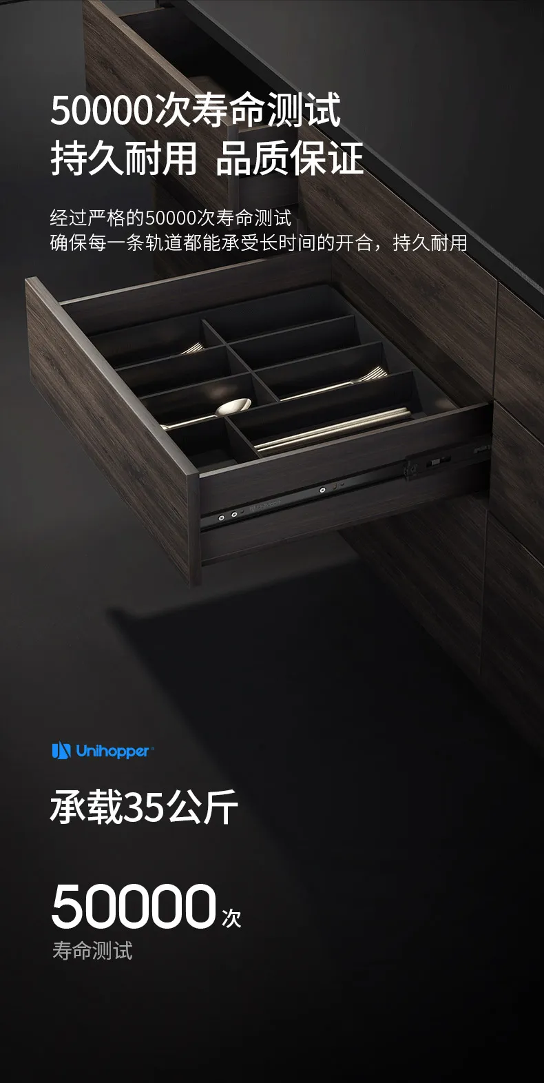 豪华三节走珠滑轨_05.jpg