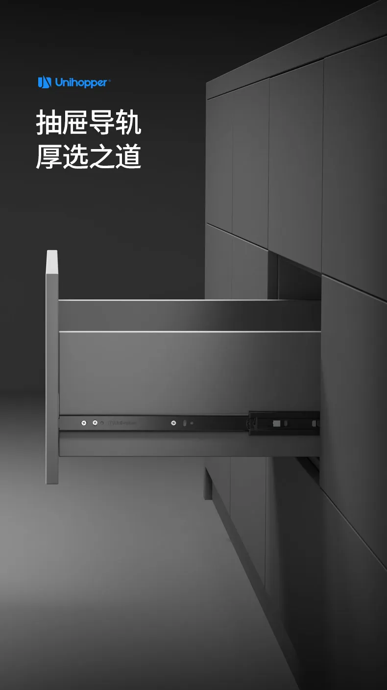 豪华三节走珠滑轨_11.jpg