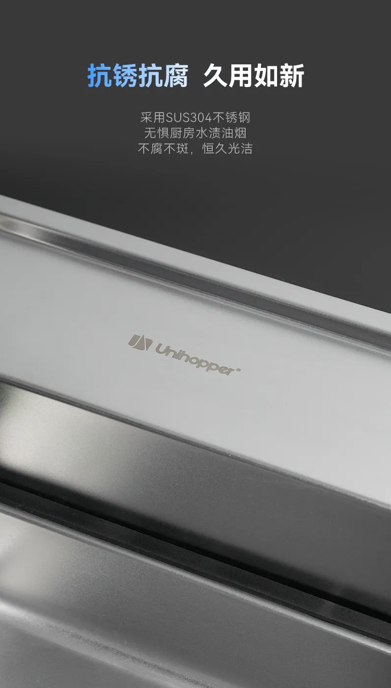 详情页-EK-3D多功能大单槽_03.jpg
