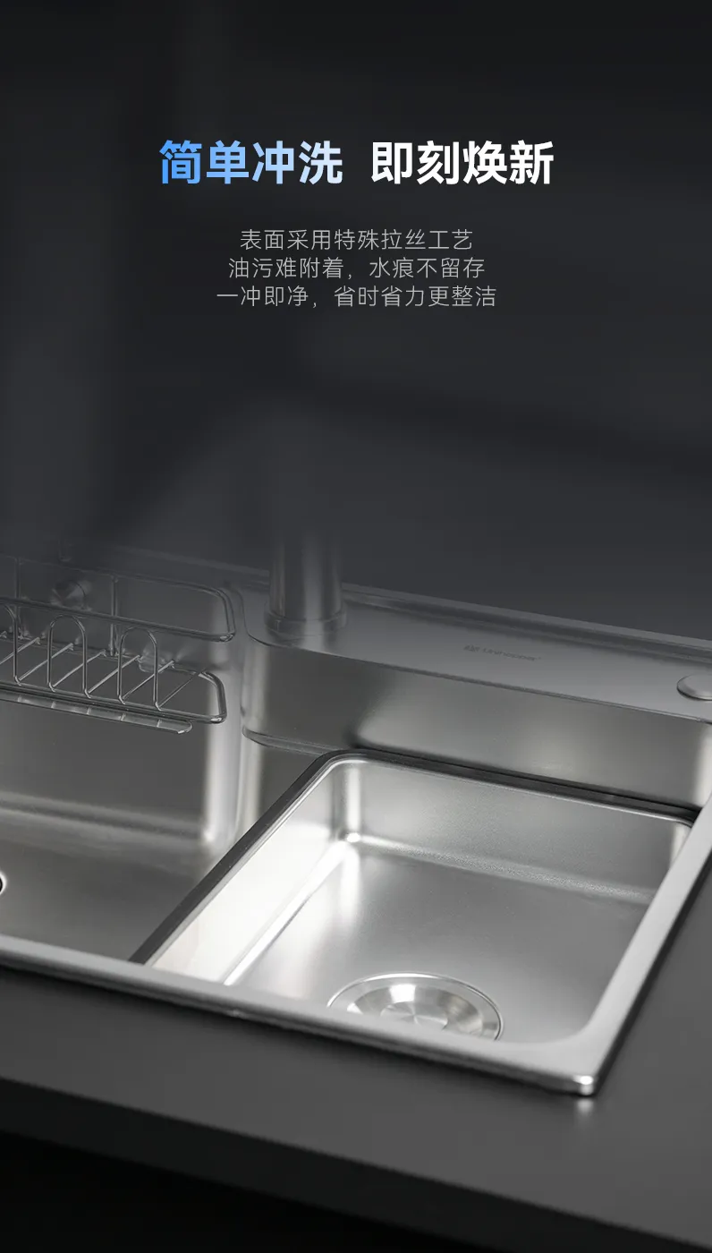 详情页-EK-3D多功能大单槽_07.jpg