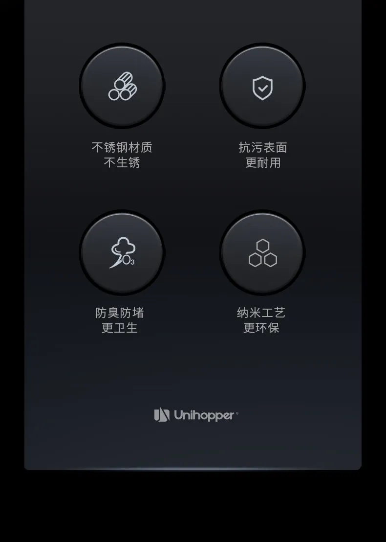 EK-系---纳米灰压纹多功能单槽详情_02.jpg