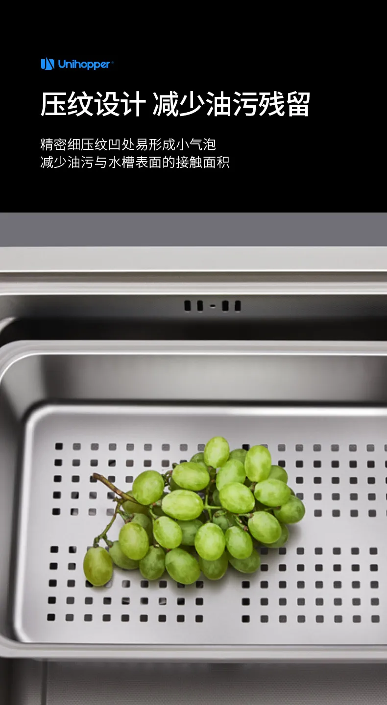 EK-系---纳米灰压纹多功能单槽详情_05.jpg