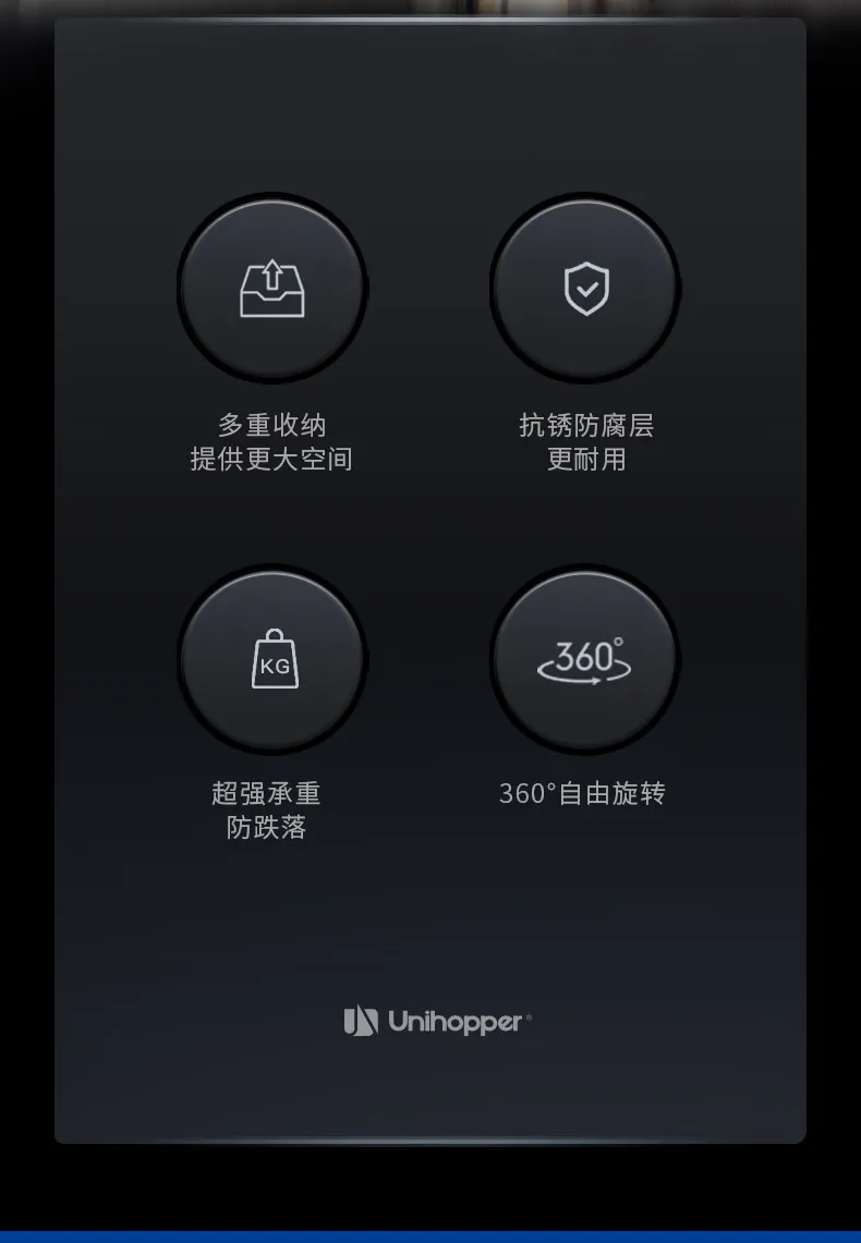 岚卡三层旋转衣物篮_02.jpg