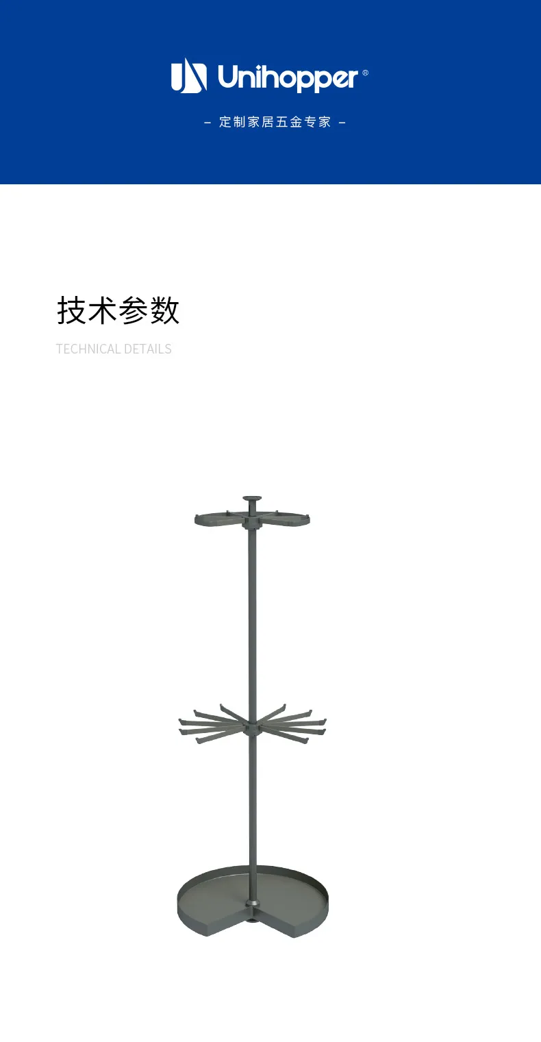 岚卡三层旋转衣物篮_03.jpg