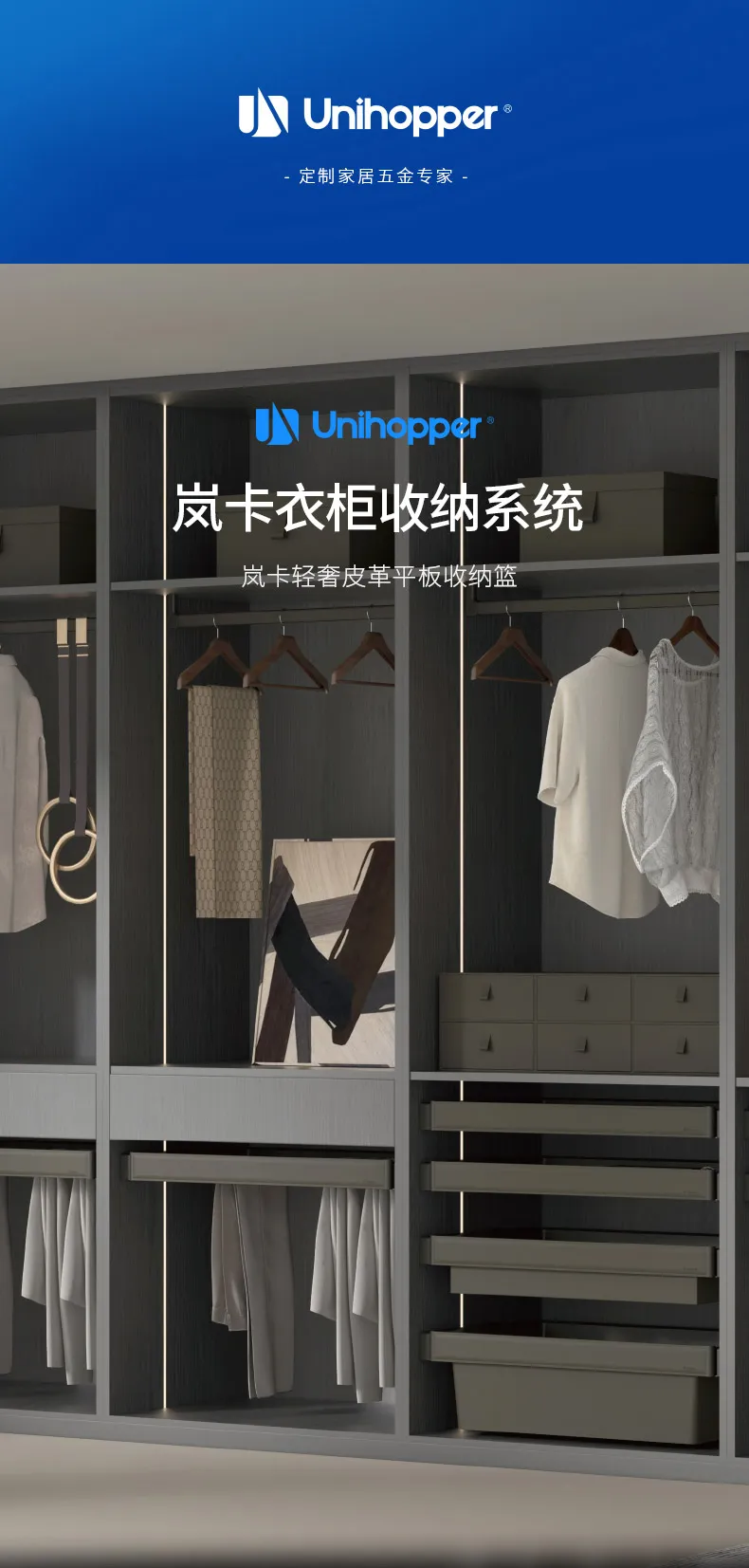 岚卡轻奢皮革平板收纳篮_01.jpg