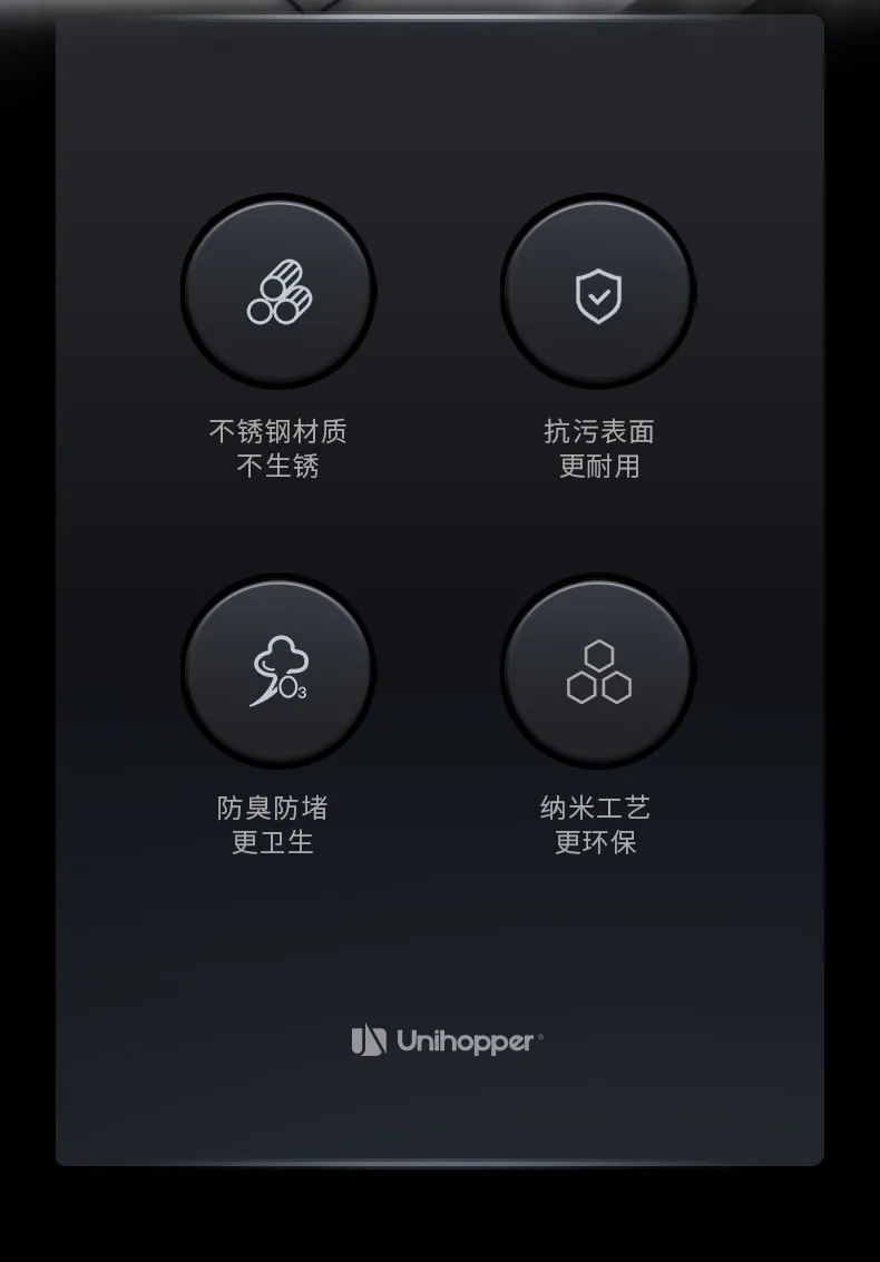 EK系-纳米黑压纹单槽详情_02.jpg