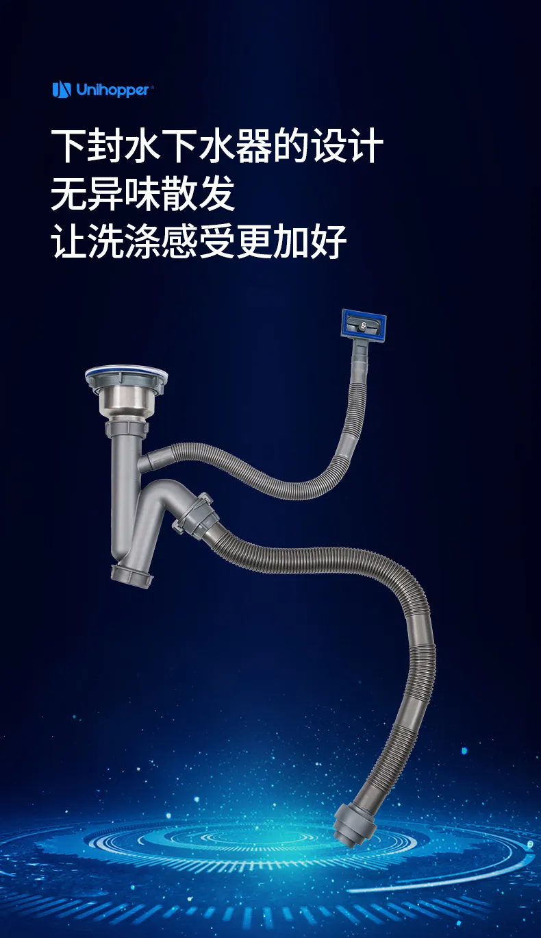 纳米黑压纹手工单槽_06.jpg