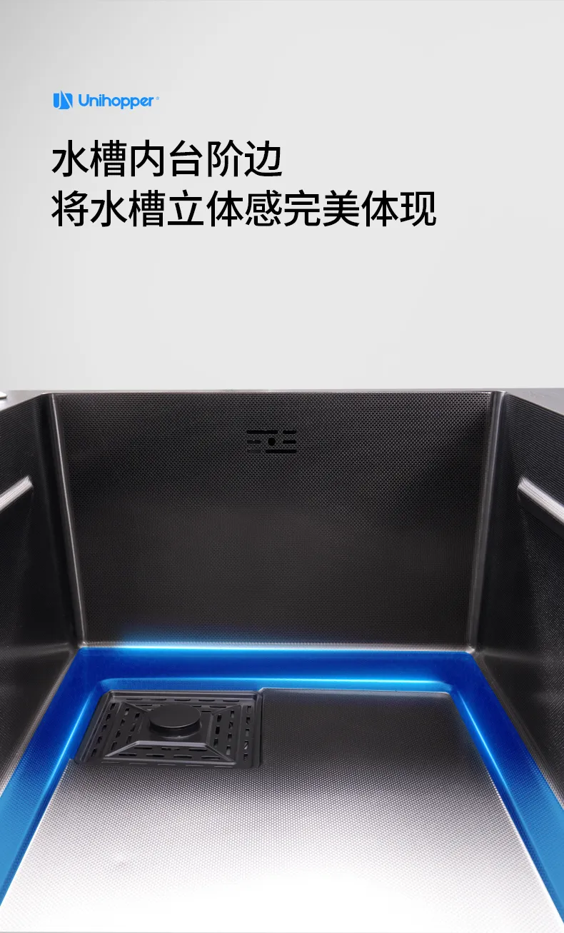 纳米黑压纹手工单槽_07.jpg