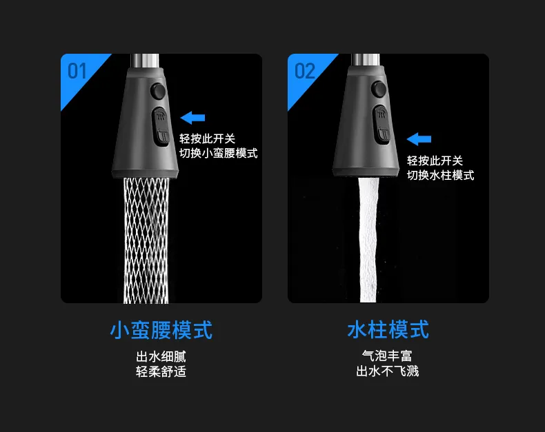 纳米黑压纹手工单槽_12.jpg