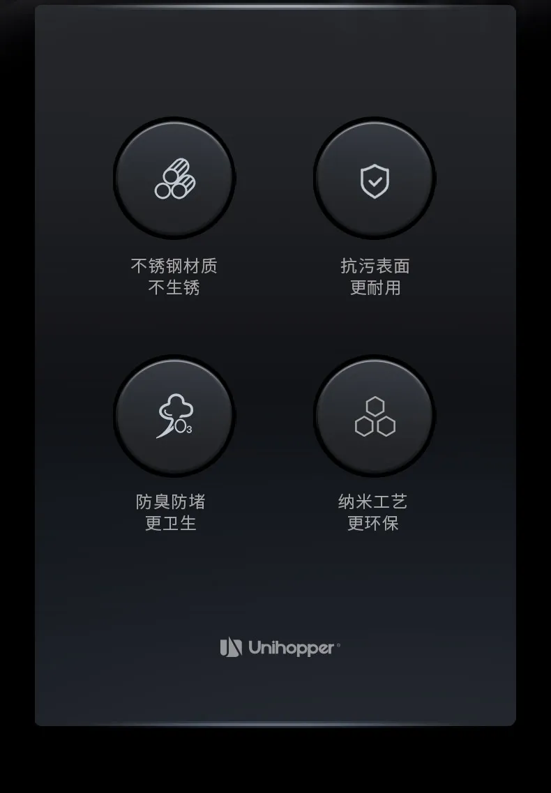 EK-系---纳米灰压纹单阶款单槽详情_02.jpg