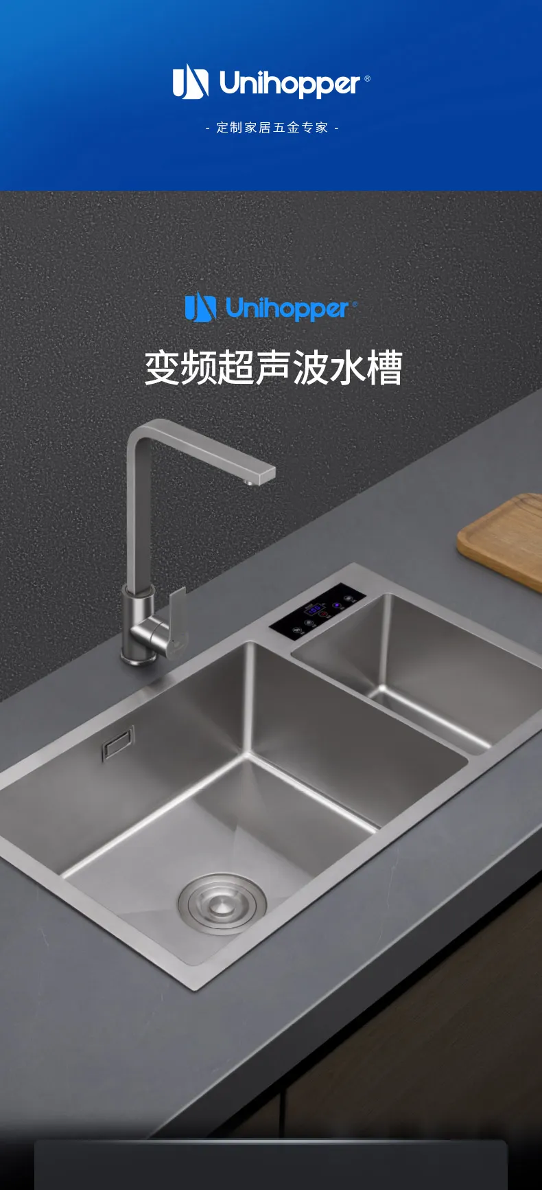 变频超声波水槽-详情_01.jpg