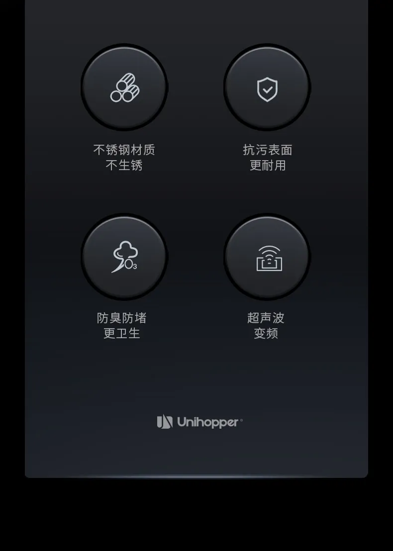 变频超声波水槽-详情_02.jpg