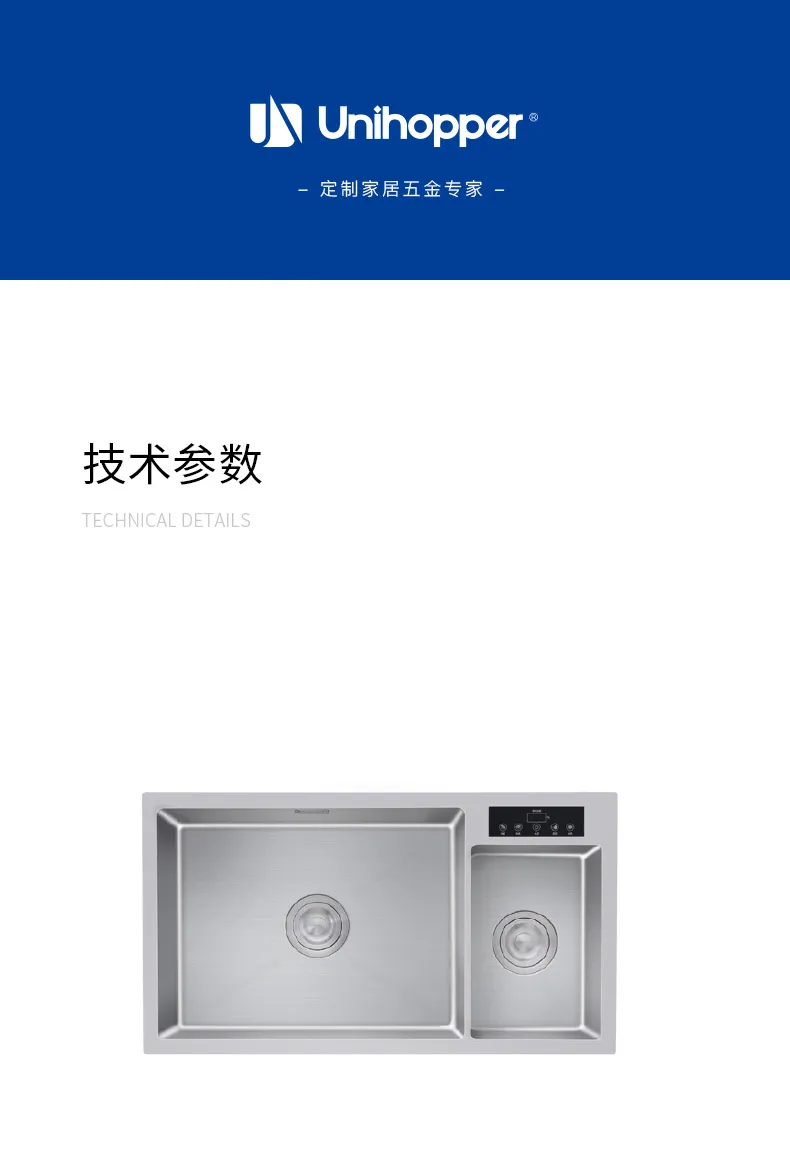 变频超声波水槽-详情_06.jpg