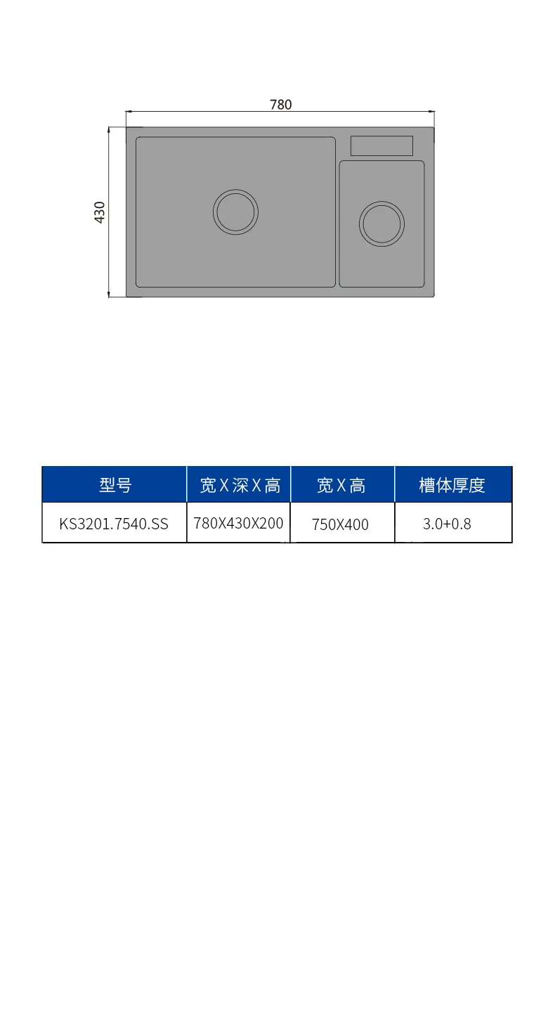 变频超声波水槽-详情_07.jpg